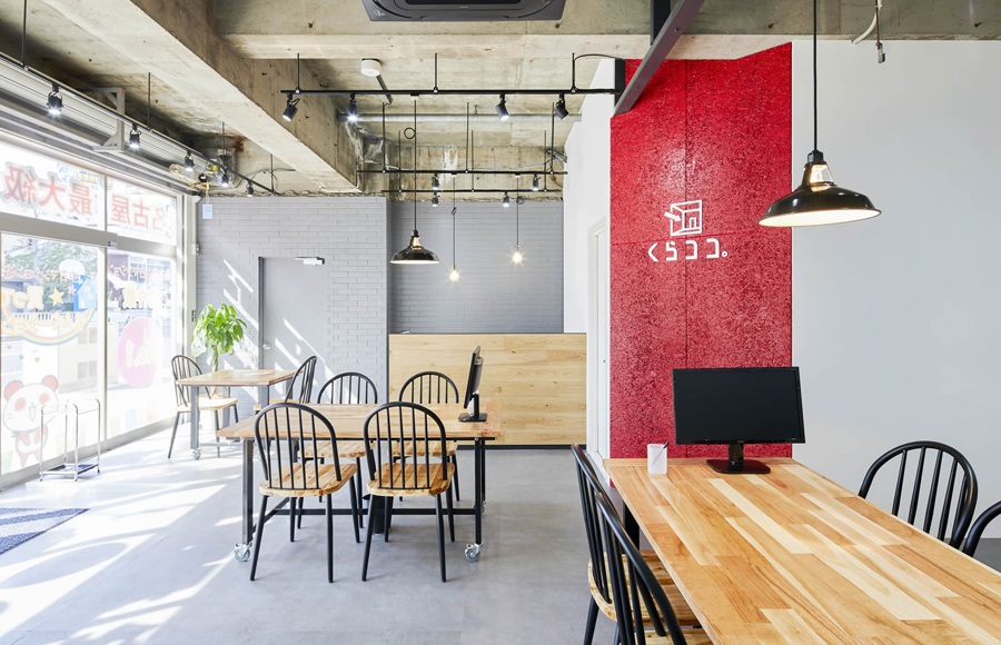 名古屋で最大級の中古マンション情報「くらココ。」